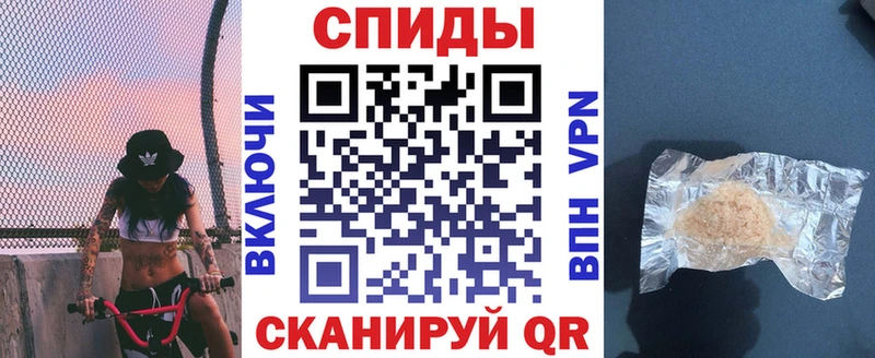 Amphetamine VHQ Фролово