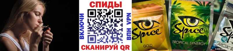 Бутират жидкий экстази  Фролово 