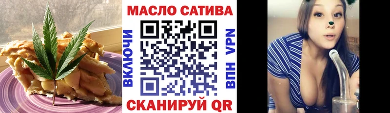 OMG зеркало  дарнет шоп  Фролово  Еда ТГК марихуана 