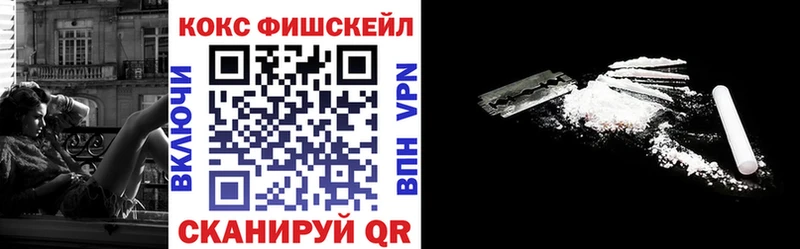 COCAIN 98%  наркотики  Фролово 