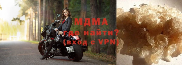 spice Алексеевка