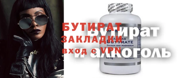 мет Кукмор