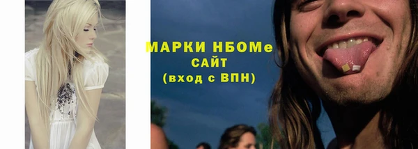 spice Алексеевка