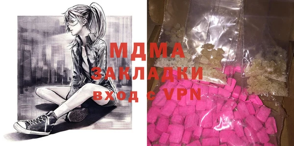 spice Алексеевка