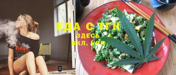 spice Алексеевка