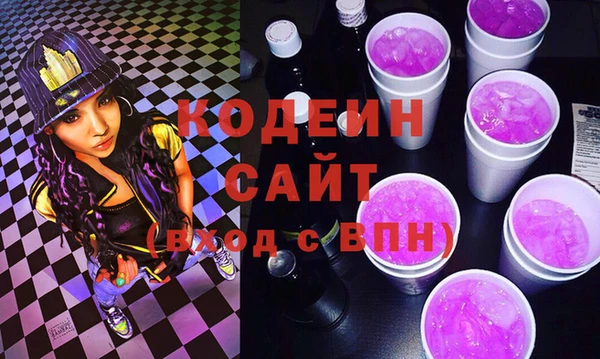 spice Алексеевка