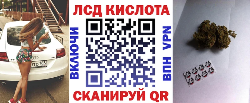 Марки NBOMe 1,8мг как найти наркотики Фролово